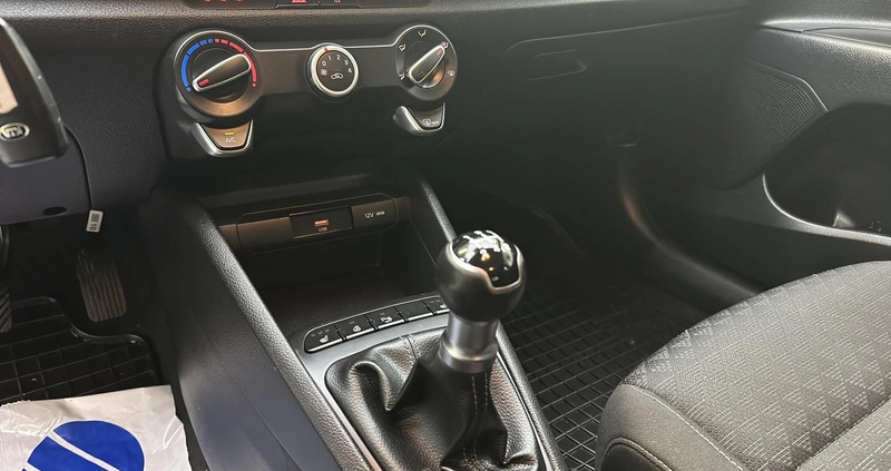 Kia Rio cena 42900 przebieg: 97445, rok produkcji 2020 z Lipno małe 277